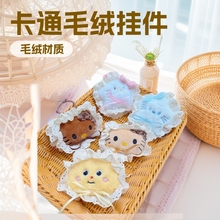 Wt֨֨бyKTëqɐۿͨkitt朒؈乫l