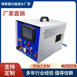 其他试验机;强度试验机;拉力试验机