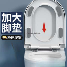 马桶盖子家用通用加厚大脚垫缓降老式UVO型马桶圈坐便器盖板配件
