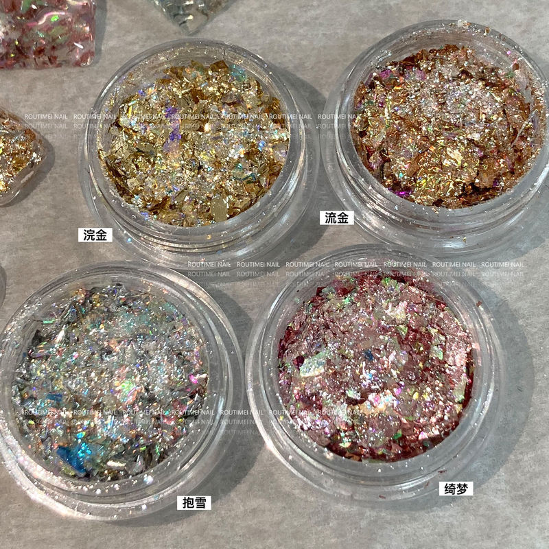 New Style Nail Art Dreamy Aurora Glitter Mixed Powder Polarized Ultra-Shiny Japanese-Style Nail Decoration Ultra-Thin Gold Foil Paper