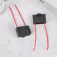 ͨ1.5ufu^Lݱ̨Ś늄әCQ