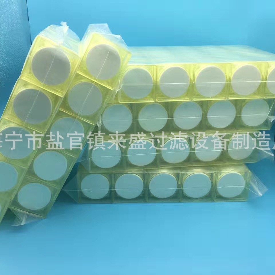 聚四氟乙烯滤膜 PTFE滤膜 终端过滤膜 测尘滤膜 空气膜 成分分析