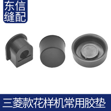 ��X���әC�����z�|���әC�C���̶��z�|�����z��X�܇�p�x�C���