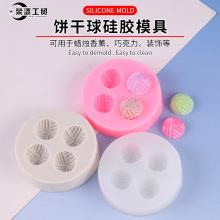 diy���B�����zģ�߼Ҿ��b[���ֹ��決���ǵ�����zģ��
