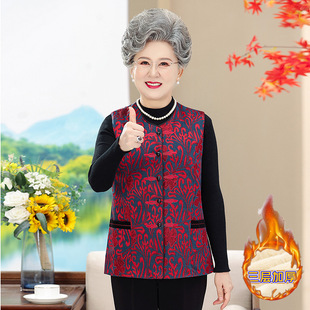 2023 new style women's autumn and winter warm fleece-lined vest middle-aged and elderly women's clothing comfortable inner and outer wear fashionable clothes for the elderly