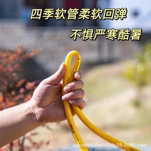 Agricultural Pipe Manufacturer Four-season Hose Sprayer Water Pipe Pesticide Plunger Pump Sprayer Pipe Three-glue Four-wire Braided Pipe
