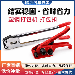 pet��䓎��քӴ���C����Q����C���b���l�S�������C