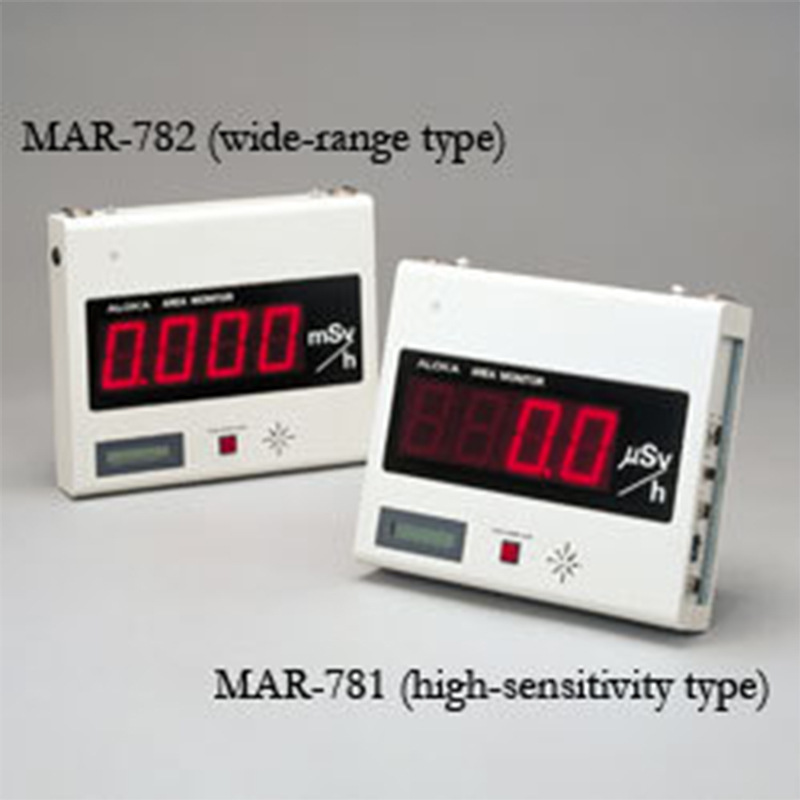 ALOKA 阿洛卡 γ线区域监测仪 MAR-782 报警仪 γ射线剂量监测仪