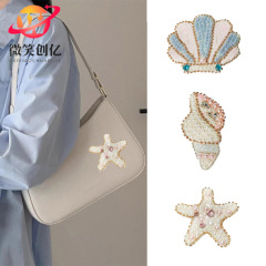 新商品の小香風の手作りの玉海星の貝の布は服装の包みの部品の装飾の補助材料を貼ってdiyを貼ります。