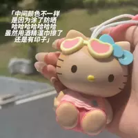 Hello Kitty, который загорает, обесцвечивает KT Cat подвеска брелок сумка подвеска милый мультфильм для друзей