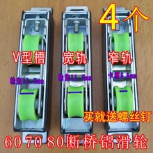 ݆ӏ60 70 8090ͲXϽTpSНL݆