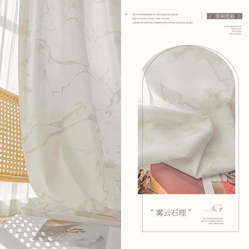 三防紗のカーテンは光が透けません。白いカーテンはリビングのベランダで遮光します。