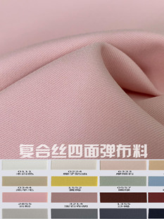 9033�ͺϽzб�y���揗���Ͻz������͸�Ӻ�ѩ��ɫ�����ӃԲ���