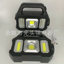 yʽ๦̽՟̫ܹ􏊹Ͳcob