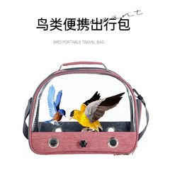 国境を越えたtemuオウムの外付けバッグ携帯鳥バッグ外出折り畳み可能なペットバッグハムスターウサギのペット外出ケージ
