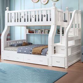 全实木上下铺双层床白色子母床一儿一女上下床两层床高低床儿童床