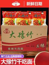 ��ԥ�񷽱���40������ɳ����Ͽ�ɴ�������ţ�������滳����ʳ