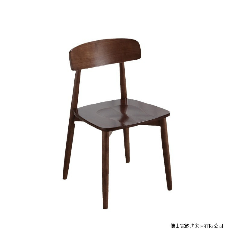 实木餐椅家用现代简约北欧纯实木椅子餐厅小户型胡桃色原木餐桌椅|undefined