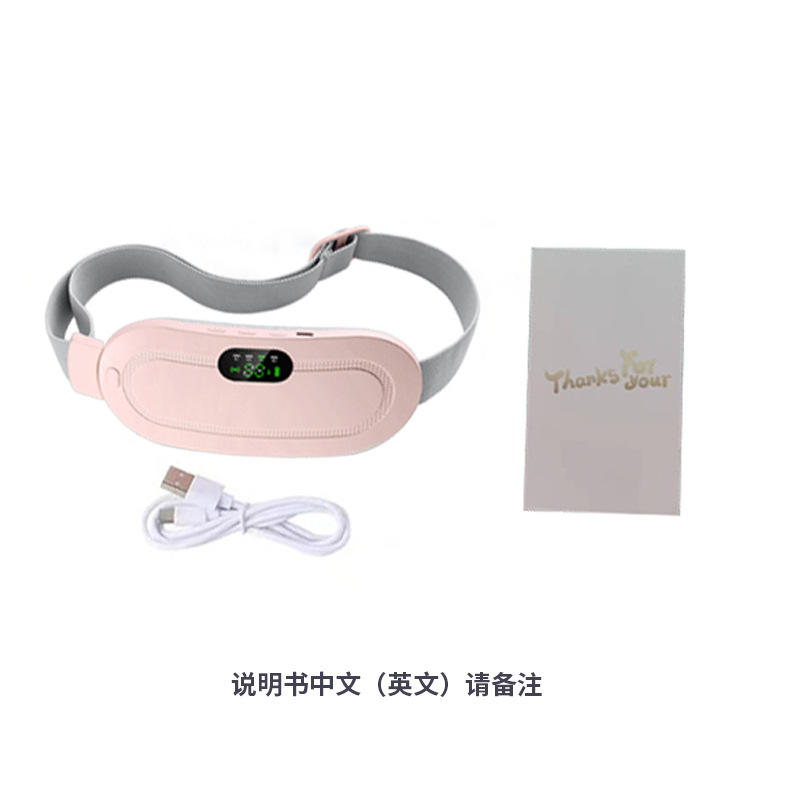 핑크 베어 메탈