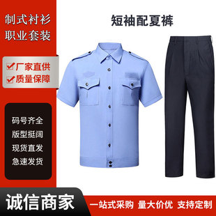 �ļ�����͸�⹤���Ʒ������{ɫ�����r����ʽ�����b�ļ���쿗��