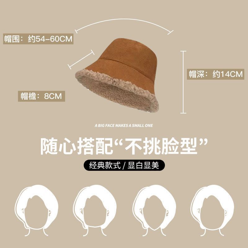 韩版百搭羊羔绒双面渔夫帽子男女秋冬季保暖百搭毛绒帽显脸小盆帽|undefined