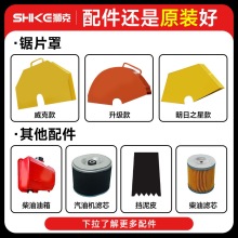 ���R·�и�C�����݆��ˮ���ֱ����T��ˮ������耳����P�Vо�S��