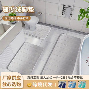 �羳����TEMU�W�pԡ���������l���g��ˮ�����؉|ɺ���q�_�|��̺