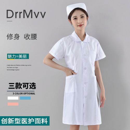 Nurse uniform long sleeve short sleeve white coat thin and thick items beauty salon pharmacy hospital school work uniform doctor laboratory