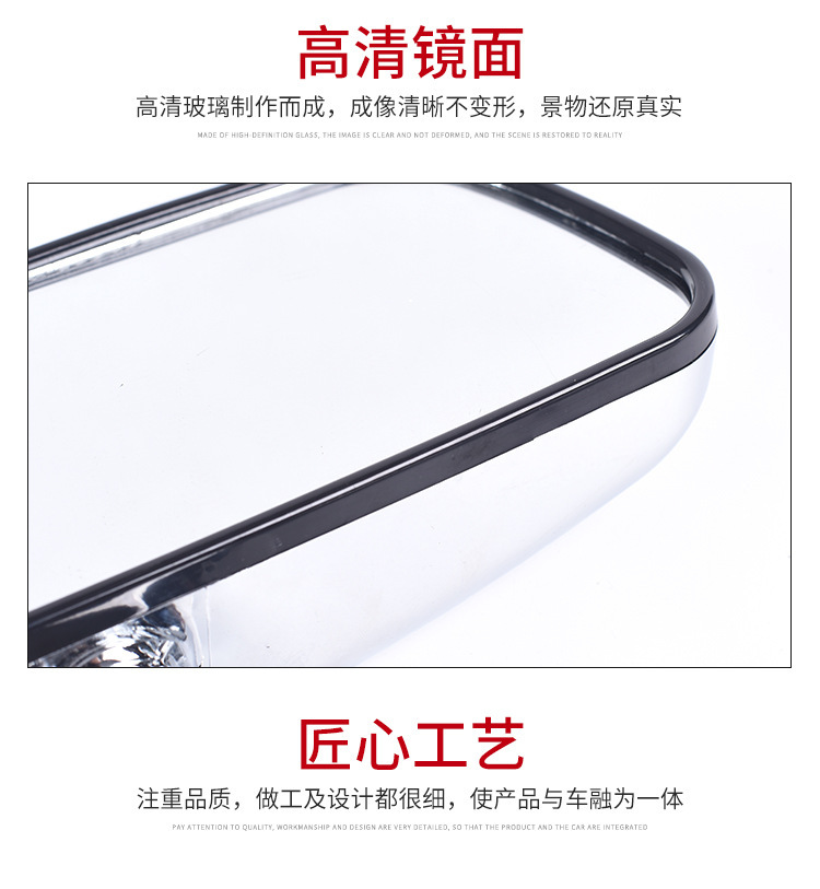 Electric Motorcycle Rearview Mirror, Truck Car Reversing Mirror, Small Round Mirror, Tricycle Rearview Mirror