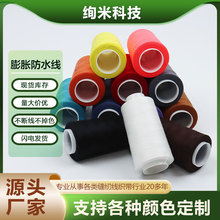 ������Û��ˮ����������Ʒ�p�x����q����ɫ��о܇�p���ߏ�����