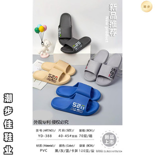 �ļ��¿������p�������e���Ϸ���PVCܛ���p�a�Л��υǴ����b���l