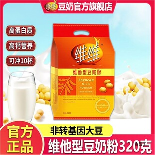 �S�S���̷�320�˴��b�S���͠I�B��ʹ��͌W�����{����Ş��280��