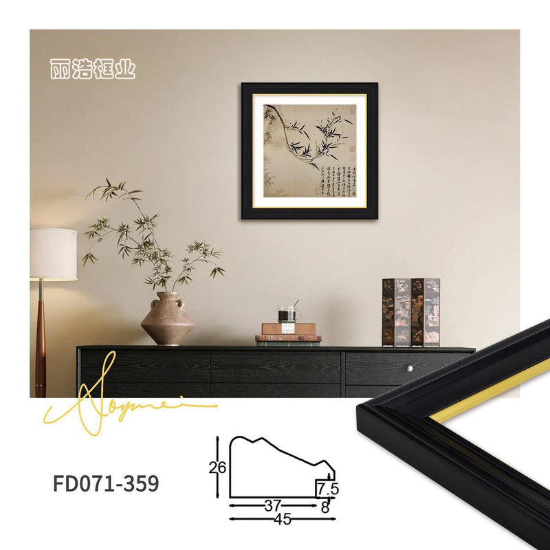 Export Modern Decorative Picture Frame Bathroom Mirror Frame Full-Length Mirror Photo Frame Hotel Room Oil Painting Outer Frame Line Finished Frame