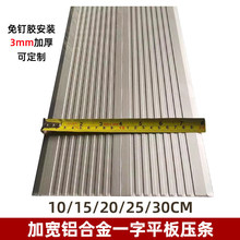 �X�Ͻ�ƽ��ӌ��^�T���p�l10/15/20/25/30cm׃�οp�����湤���w��