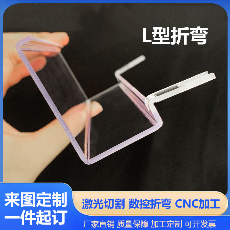 山东2mm乳白PC板/表面硬化PC板/济南乳白PC板定 制