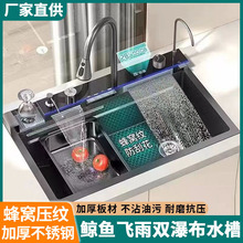 ���P��w���L�~ˮ�� ����ϴ����ϴ��ˮ�ط�C��β� �{�׏N��ˮ��