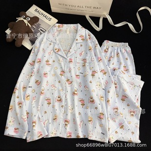 ���＾녶���˯��Ů�������e�_�����I�����ɐ��L���Lѝ�Ҿӷ����b