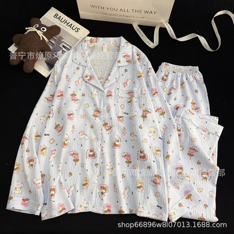 Spring and Autumn Cloud Cotton Pajamas Women's Loose Casual Cardigan Lapel Sweet and Cute Long Sleeve Trousers Home Clothes Set