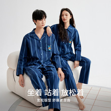 梭织磨毛睡衣男纯棉全棉保暖男士秋冬季睡衣情侣家居服套装批发