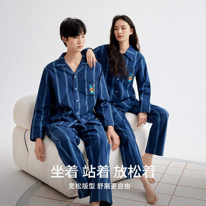 cotton keep warm pijama