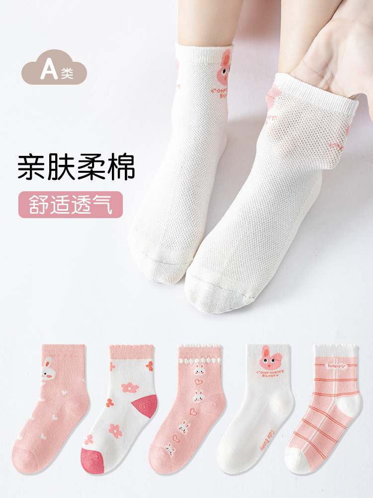 Cute children's summer cartoon knee socks