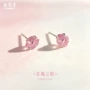 韩版简约925彩锆耳钉