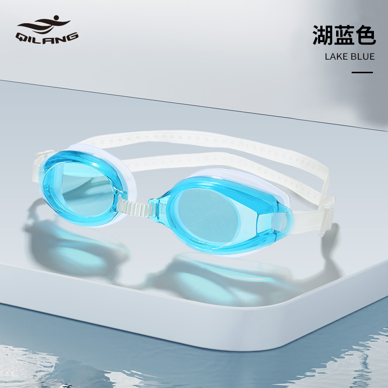 호수 블루-PVC 버튼 가방