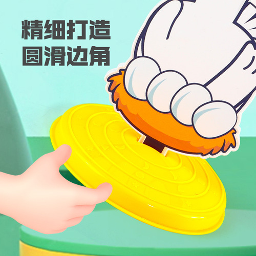 Children's ring toy ring educational toy ring ring indoor and outdoor parent-child interactive kindergarten competition game