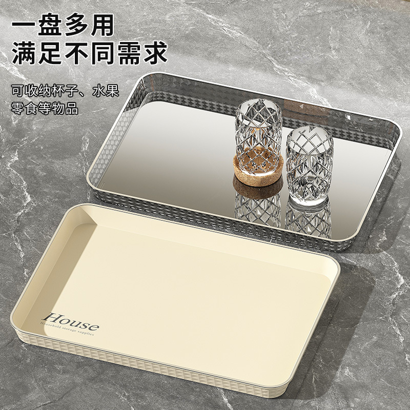 New tray rectangular tea tray household 2023 new cup water Cup tray bread cake shop dinner plate commercial use New tray rectangular tea tray household 2023 new cup water Cup tray bread cake shop dinner plate commercial use