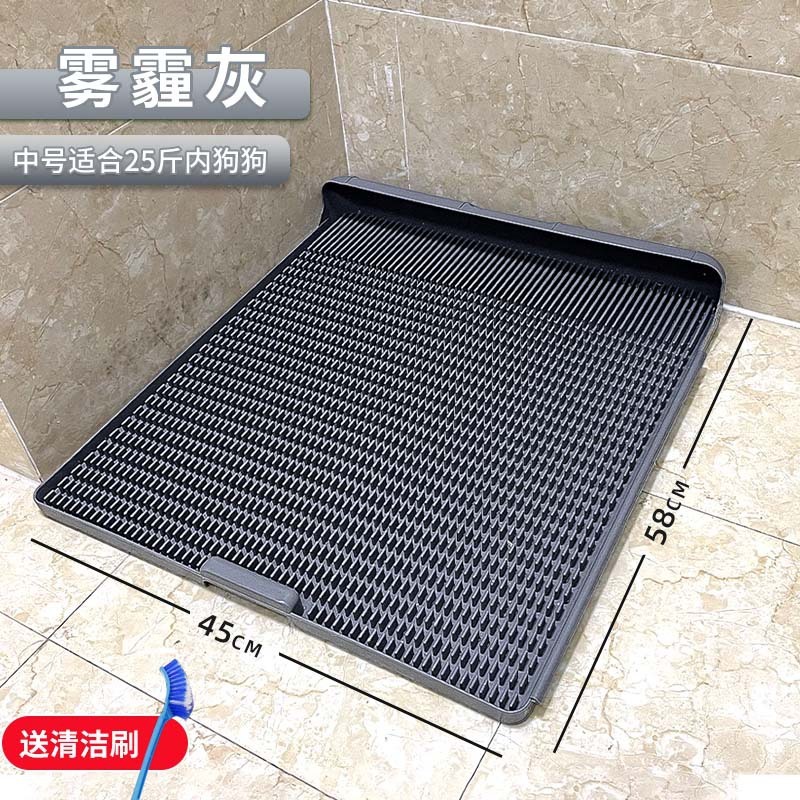 宠物一体式狗狗厕所金毛防踩尿小型中大型犬可冲洗平板式狗便盆|undefined