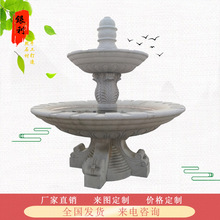 ����ʯ��Ȫ�S�Pʯ����ͥԺ��ˮ�ؚWʽˮ������ʯ��ˮ���^�[��