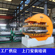 ��������C�ͷ���C180�ȶ��Ϸ��D�C������ͺϰ��Ԅ����η���C