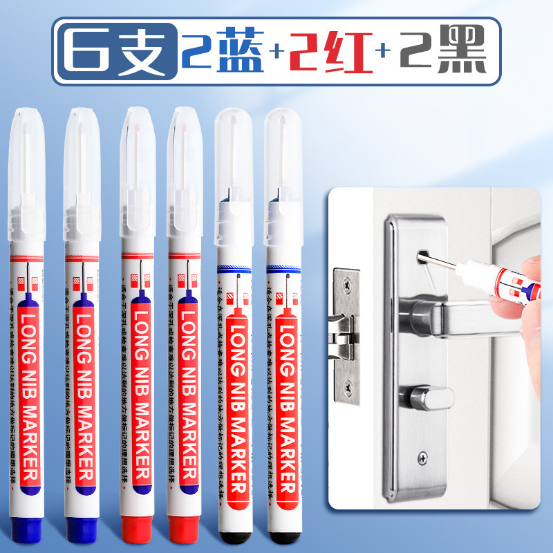 长头记号笔油性木工瓷砖特殊用途工地长嘴黑色深孔划线细头加长画|undefined