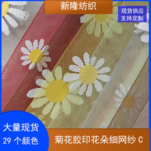 �F؛��С�ջ��zӡ���会�W��Ů�b�W��ȹͯ�b����ȹ����ȹ�W��